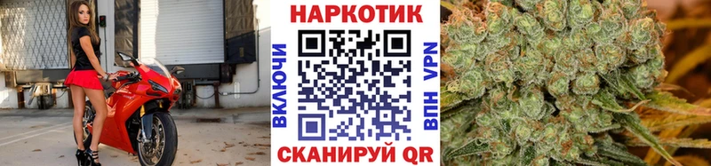 Где найти наркотики Сельцо KRAKEN онион  Кокаин  Гашиш  Меф  Марихуана  Лсд 25 
