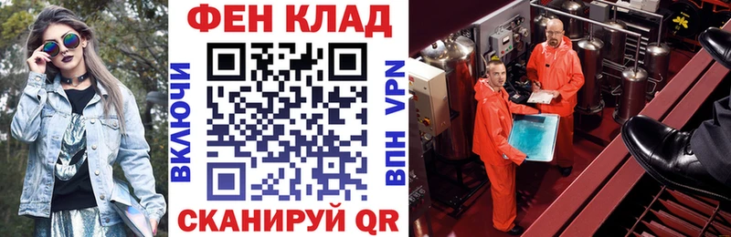АМФЕТАМИН Premium  Сельцо 