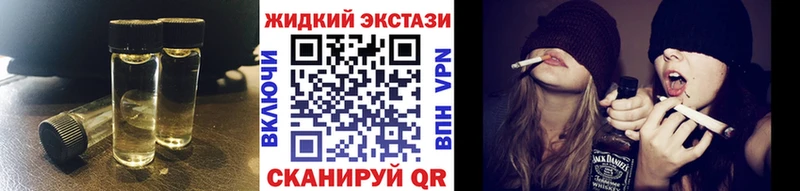 Бутират 1.4BDO  kraken как зайти  Сельцо 