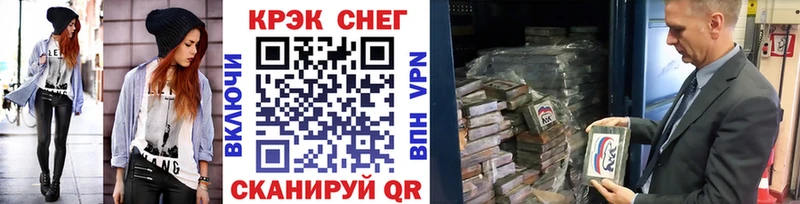 COCAIN VHQ  Сельцо 