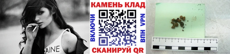 ГАШ Изолятор Сельцо