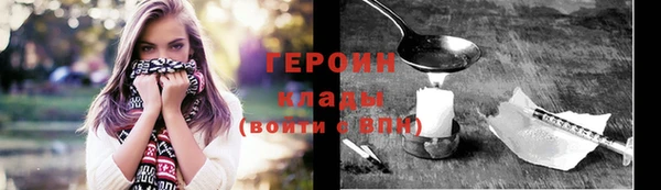 мет Балабаново