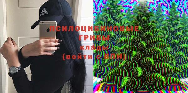 мефедрон мука Аркадак