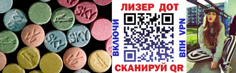 кракен онион  Сельцо  ЛСД экстази кислота  даркнет сайт 